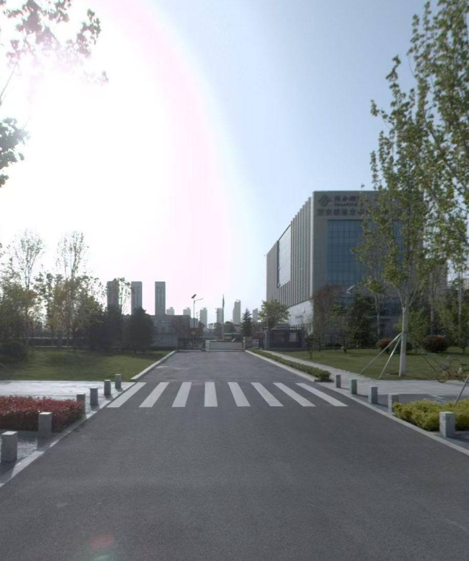 西安新港分布式能源有限公司