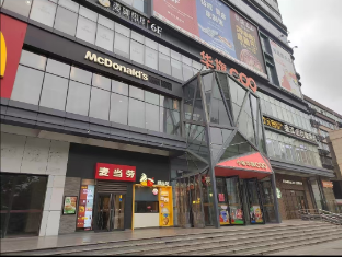 华旗广场万国来朝检测